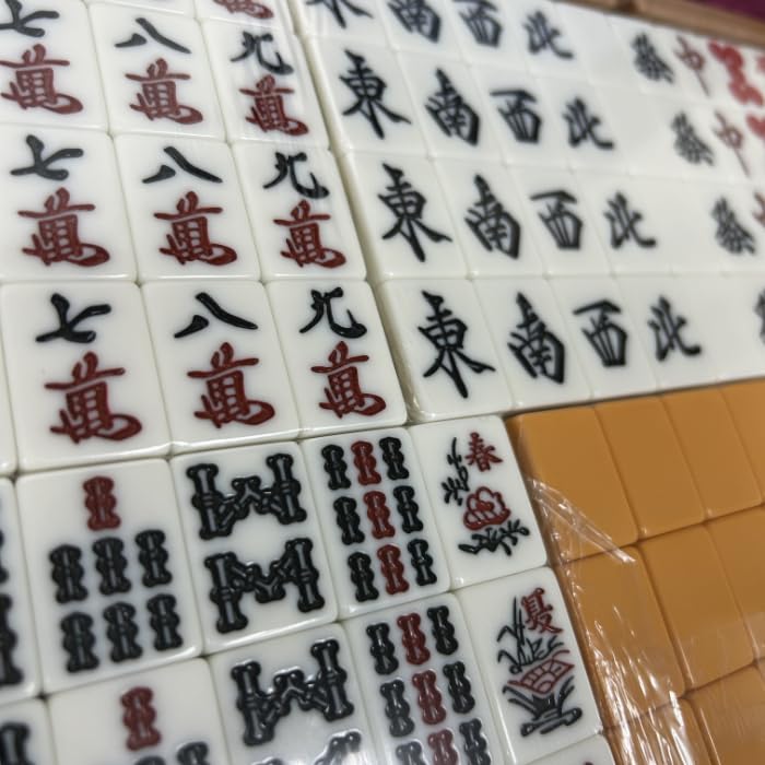 Amazon.co.jp: アモスアルティマ専用麻雀牌 黄色 全自動麻雀卓用