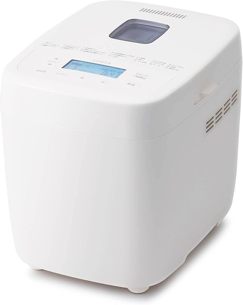 Amazon | シロカ おうちベーカリー ベーシック[ホームベーカリー/1斤