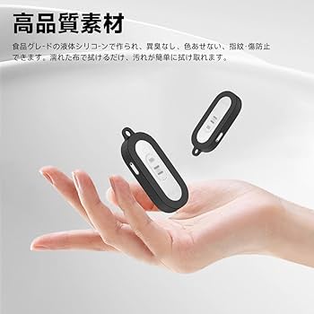 Amazon.co.jp: For REON POCKET TAG ケース [HVUYAL] 紛失防止用の