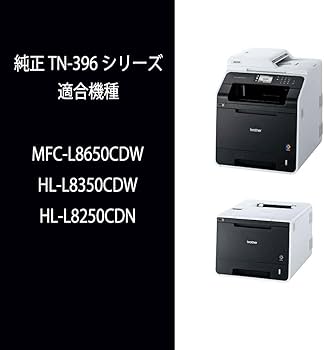 Amazon.co.jp: ブラザー工業 【brother純正】トナーカートリッジ