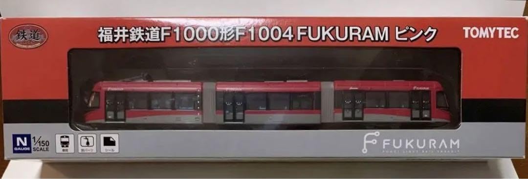 Amazon.co.jp: 鉄コレ 福井鉄道 F1000 FUKURAM ピンク : おもちゃ