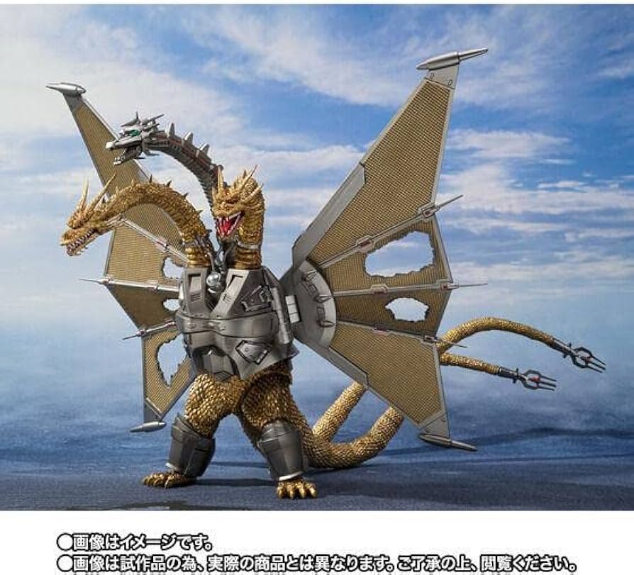 Amazon.co.jp: S.H.MonsterArts メカキングギドラ 新宿決戦 Special