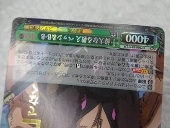 Amazon.co.jp: WS ヴァイスシュヴァルツ ジョジョの奇妙な冒険 黄金の