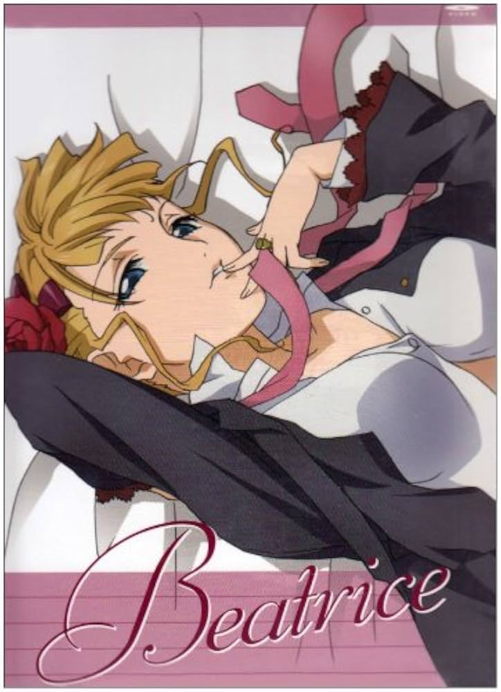 うみねこのなく頃に 特装限定版ゴールドエディション Note.05 [DVD