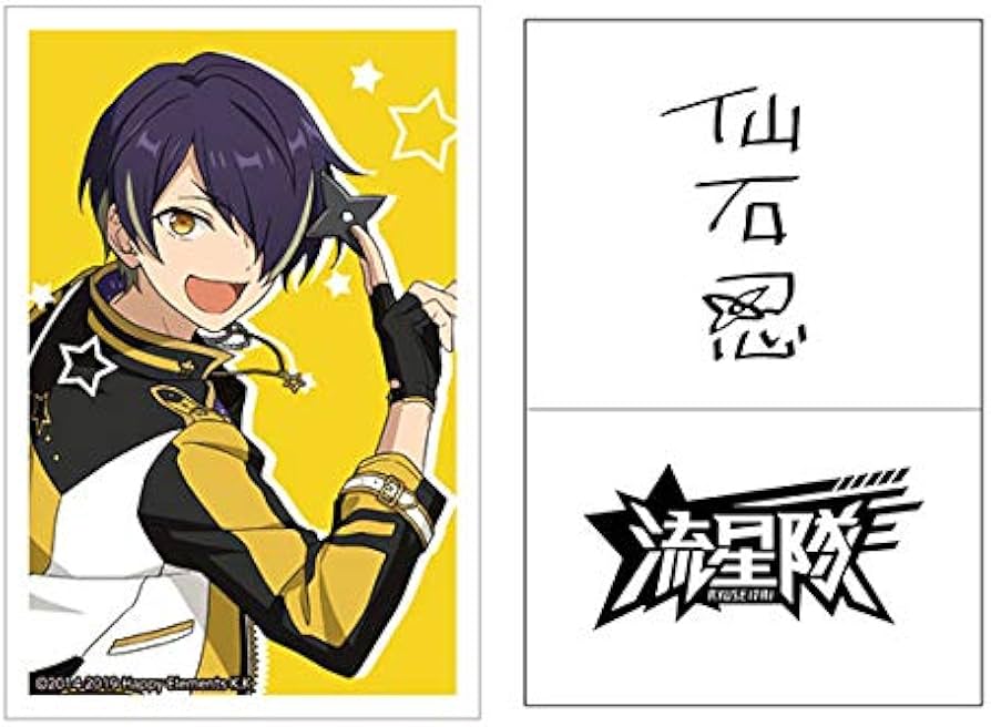 Amazon.co.jp: 『あんさんぶるスターズ！！』ライブボディーシール 5