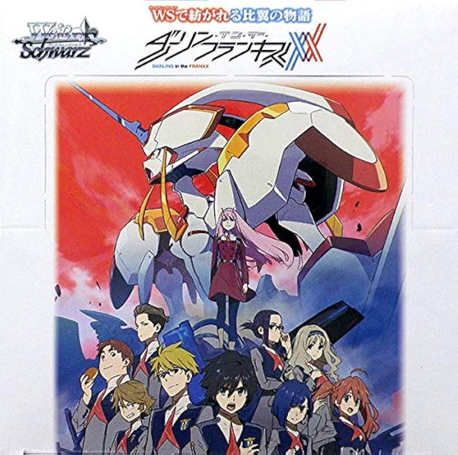 Amazon.co.jp: ヴァイスシュヴァルツ ブースターパック ダーリン・イン