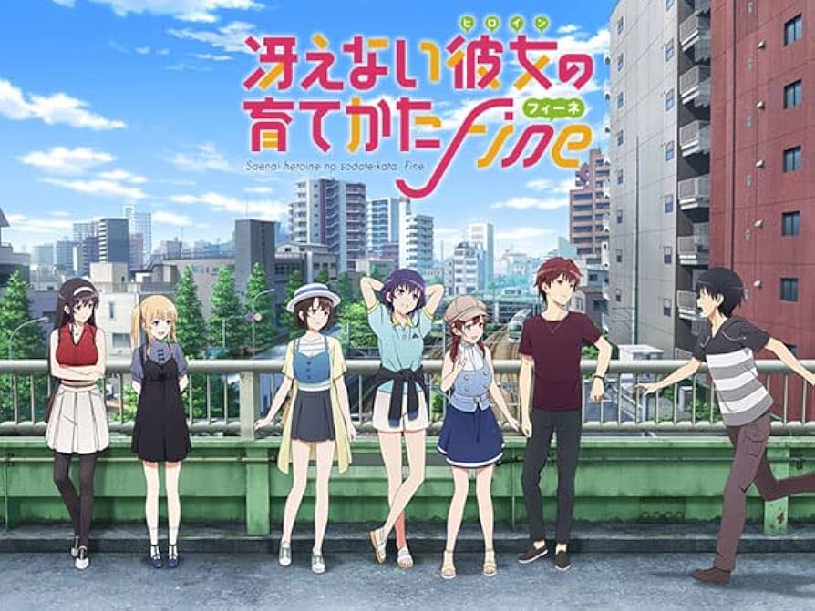 Amazon.co.jp: ヴァイスシュヴァルツ ブースターパック 冴えない彼女の