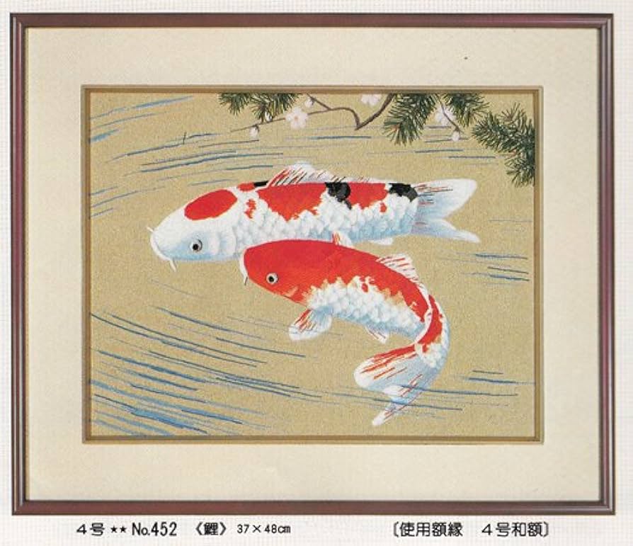 Amazon.co.jp: 東京文化刺繍キット No452 鯉（4号）（Bunka