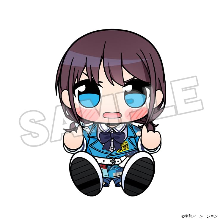 Amazon.co.jp: ガールズバンドクライ 井芹 仁菜 くりぱん ぬいぐるみ