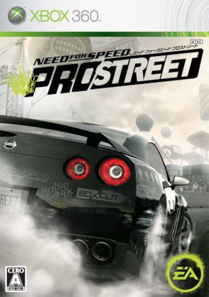 Amazon.co.jp: ニード・フォー・スピード プロストリート - Xbox360