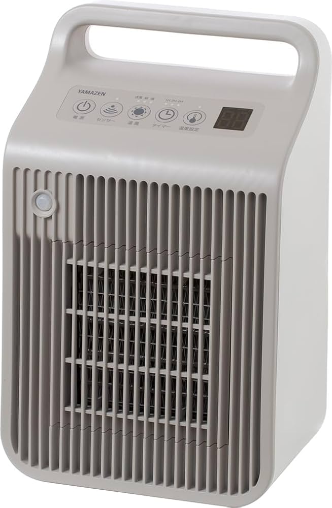 Amazon | [山善] セラミックヒーター 脱衣所 省エネ 人感 温度センサー