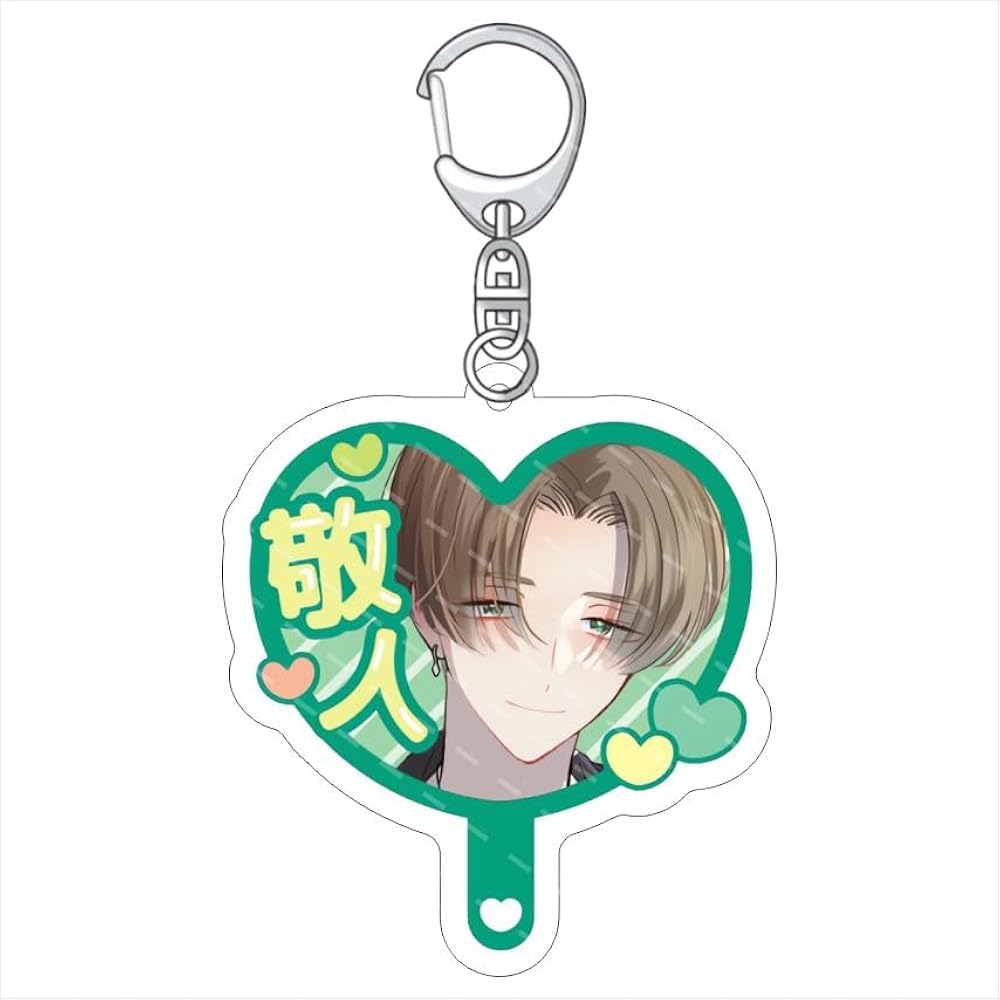 Amazon.co.jp: [SENDENG] たいおう多聞くん今どっち!? キーホルダー