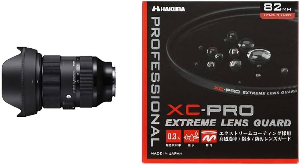 Amazon | 【セット買い】SIGMA 24-70mm F2.8 DGDN Art ソニーEマウント