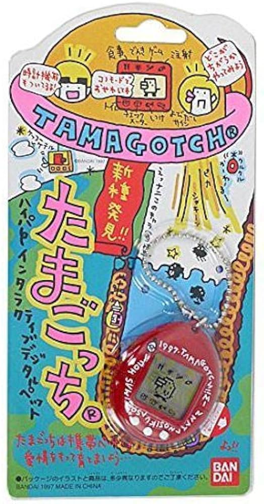 Amazon.co.jp: 新種発見!! たまごっち BANDAI 1997 レッド 赤 : おもちゃ
