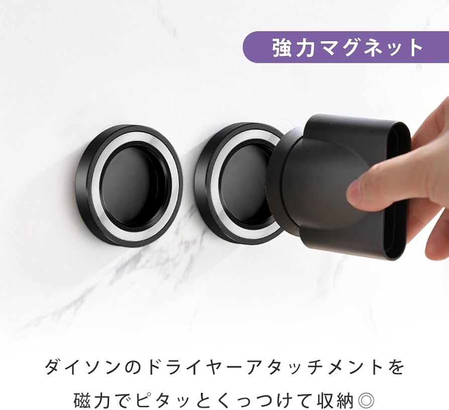 Amazon.co.jp: ZAZ FOR Dyson Supersonic ダイソン ドライヤー