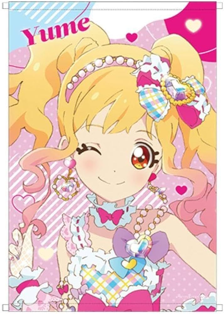 Amazon.co.jp: アイカツスターズ 星々のクリスマス 虹野ゆめフェイス