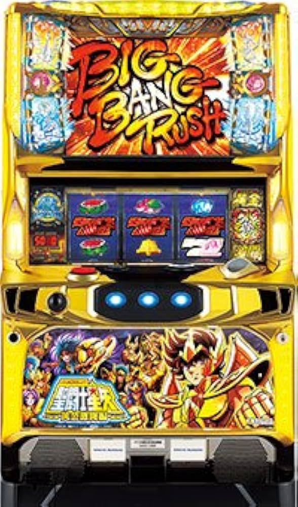 Amazon | パチスロ聖闘士星矢 黄金激闘編 ［家庭用｜中古パチスロ実機