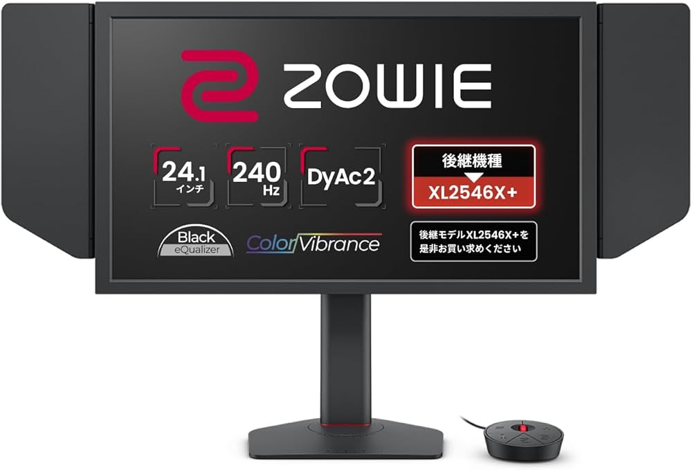 Amazon.co.jp: ベンキュージャパン BenQ ZOWIE XL2546X ゲーミング