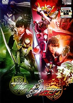 Amazon.co.jp: 鎧武 ガイム外伝 仮面ライダー斬月 仮面ライダーバロン
