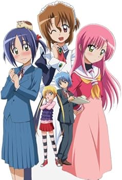 Amazon.co.jp: ハヤテのごとく!! 2nd season 01 [Blu-ray] : 釘宮理恵