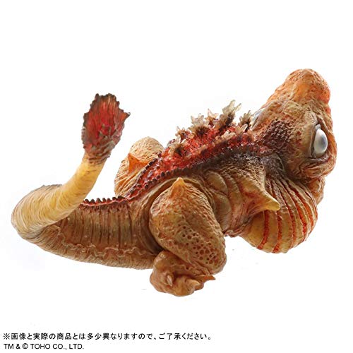 Amazon | デフォリアル ゴジラ(2016) 第2形態・第3形態 クリアVer