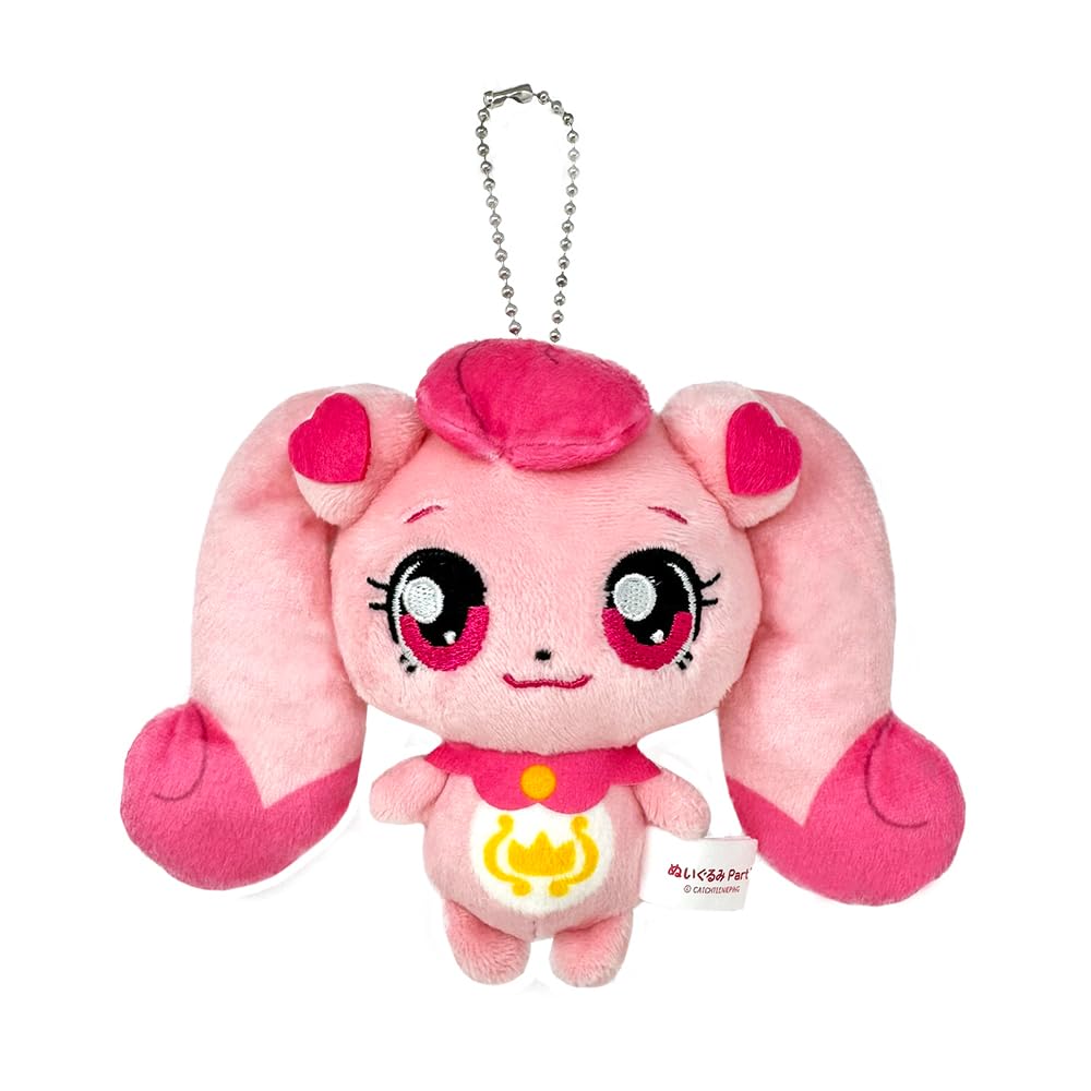 Amazon.co.jp: キラキラキャッチ！ ティニピン ぬいぐるみ 約10cm