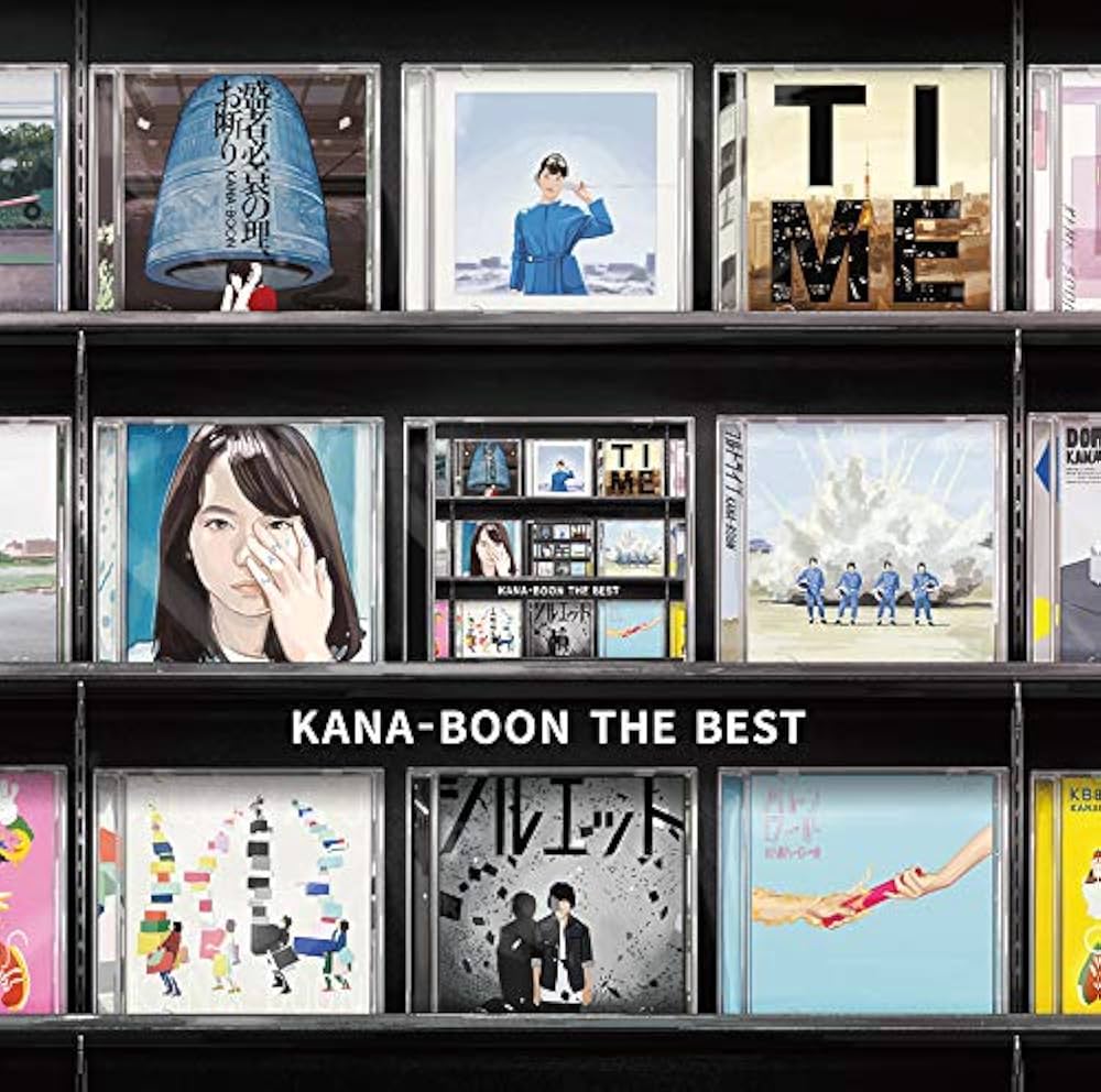 KANA-BOON - KANA-BOON THE BEST (Normal Edition) - Amazon.com Music