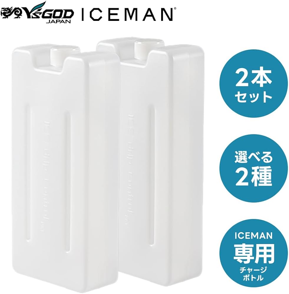 Amazon.co.jp: 山真製鋸 2025年 チャージボトル 3.0 5.0 2本入り