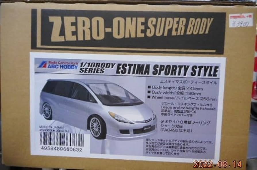 Amazon | ABCホビー 1/10 エスティマ スポーティースタイル ボディ