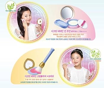 Amazon | シークレットジュジュミミガールズシークレットメイク