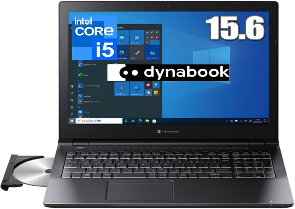 Amazon.co.jp: dynabook B55/KY 15.6型フルHD液晶ノートパソコン