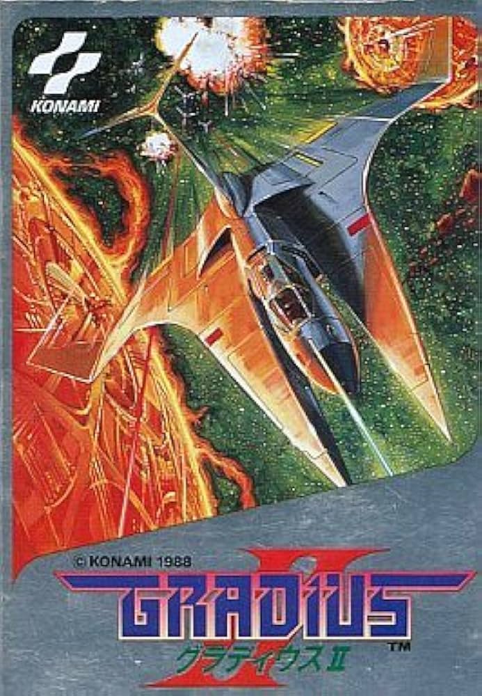 Amazon | グラディウス2 | ゲームソフト