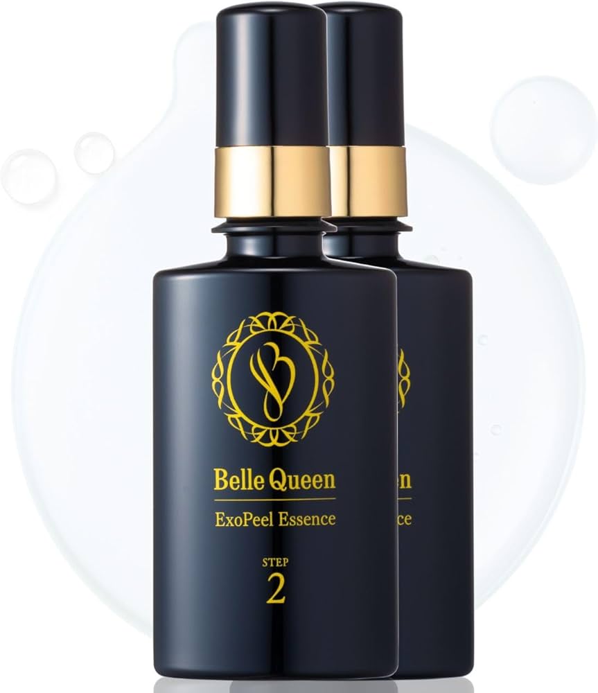 Amazon.co.jp: ドクターRe9 クレーター肌ケア用 ベルクイーンエクソ