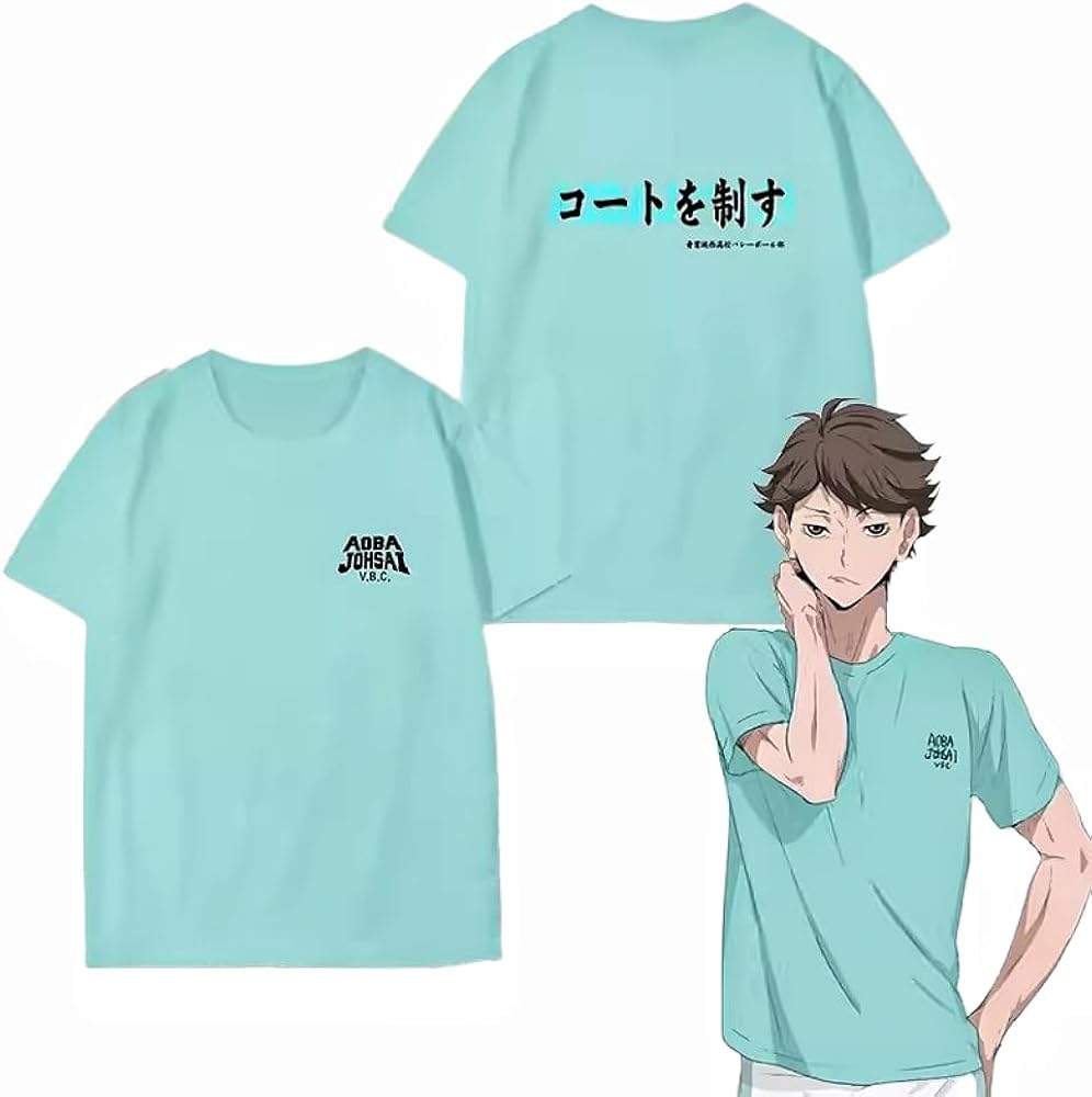 Amazon.co.jp: [SUMME] ハイキュー 及川徹 tシャツ 半袖 青葉城西高校