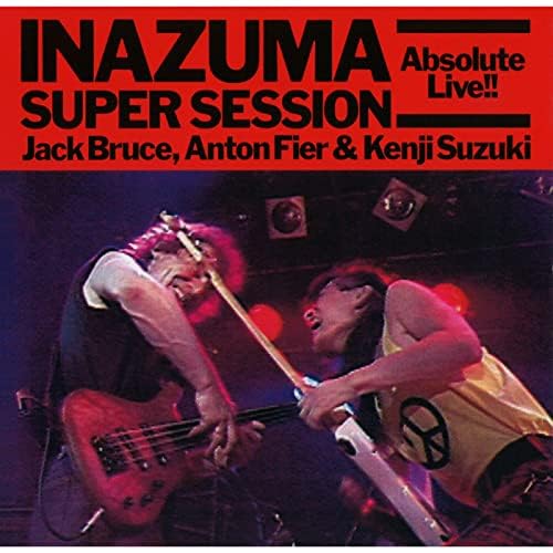 Play Inazuma Super Session 