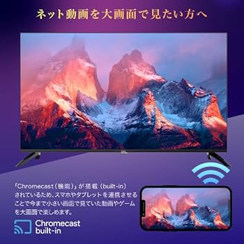 Amazon | チューナーレステレビ 50型 4K スマートテレビ 配信動画のみ