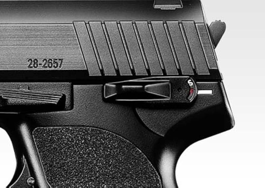 Amazon | 東京マルイ(TOKYO MARUI) No.16 H&K USP 10歳以上エアーHOP