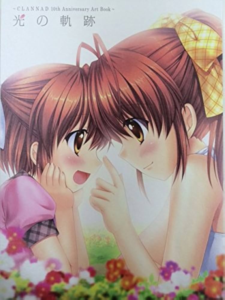 Amazon.co.jp: 光の軌跡 CLANNAD 10th Anniversary Art Book : 本