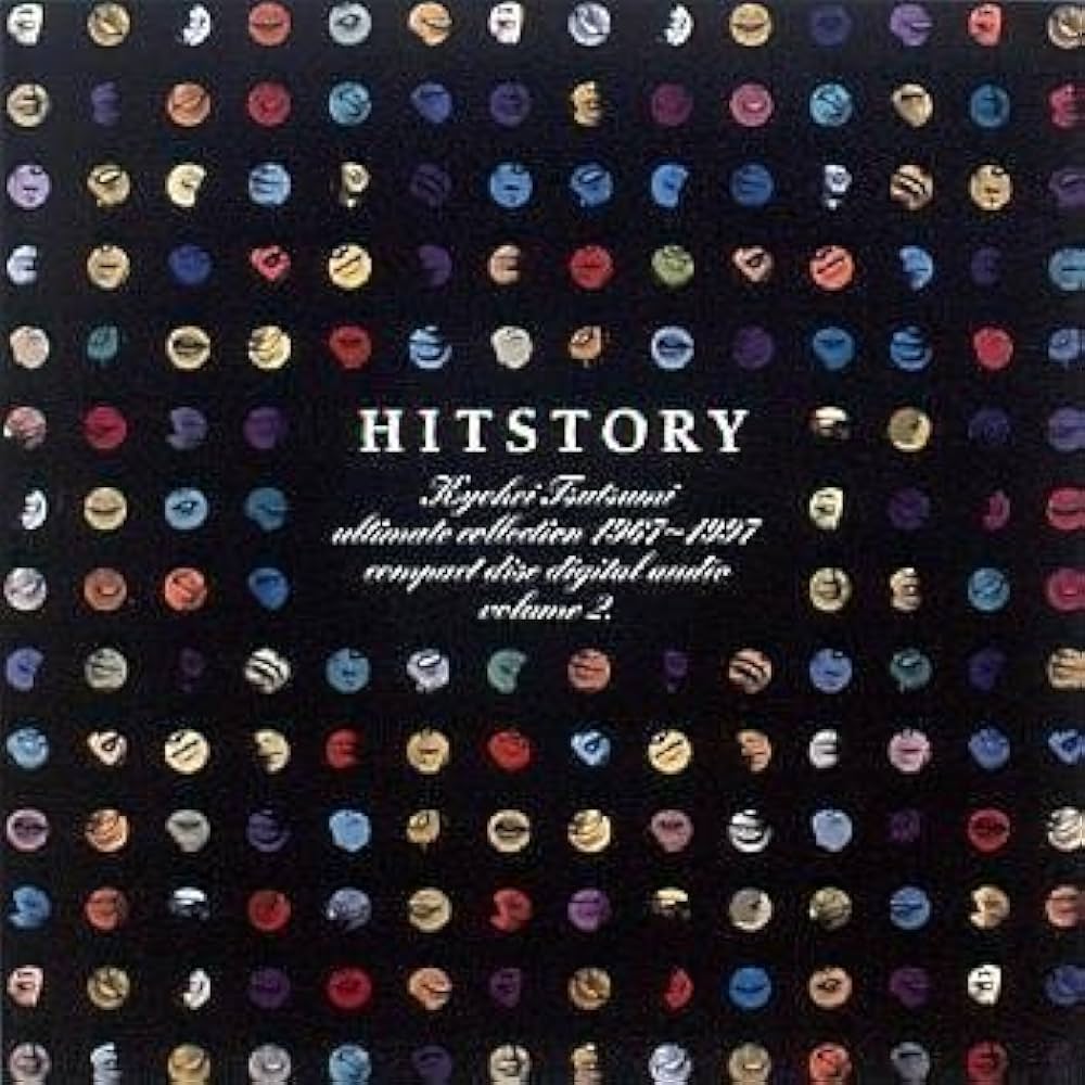 Amazon.co.jp: HITSTORY～筒美京平 アルティメイト・コレクション 1967