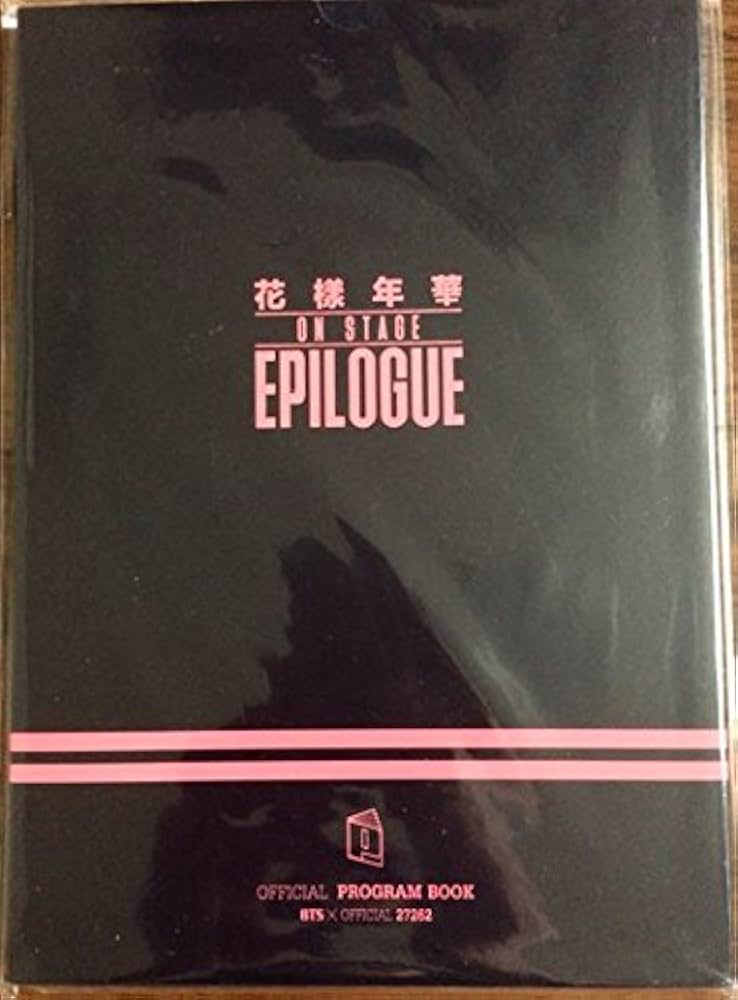 Amazon.co.jp: 防弾少年団 BTS 花様年華 EPILOGUE プログラム ブック