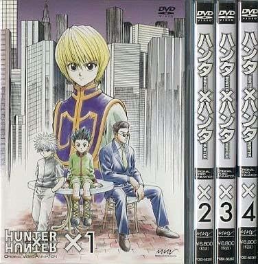 Amazon.co.jp: OVA HUNTER×HUNTER ハンター×ハンター ヨークシンシティ