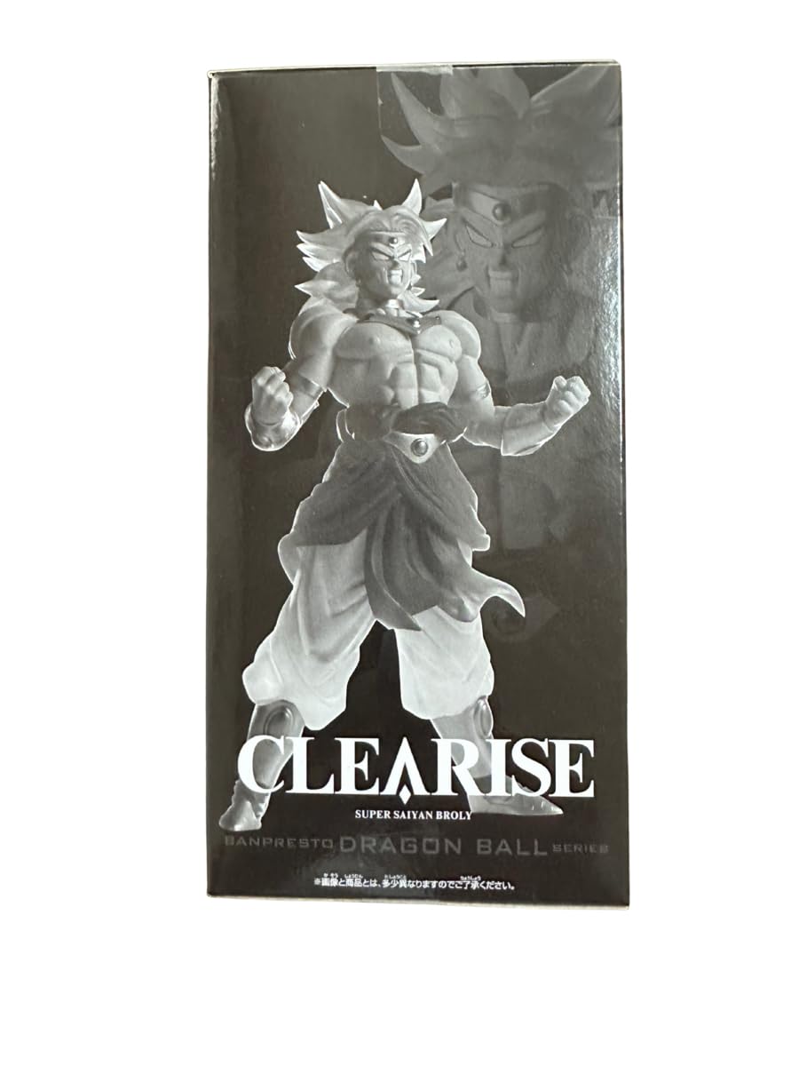Amazon.co.jp: ドラゴンボールZ CLEARISE 超サイヤ人ブロリー : おもちゃ