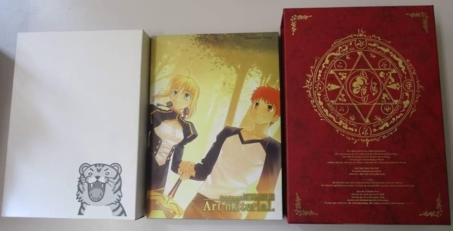 Amazon.co.jp: Fate complete material IV アレ本 収納箱付き : ホーム