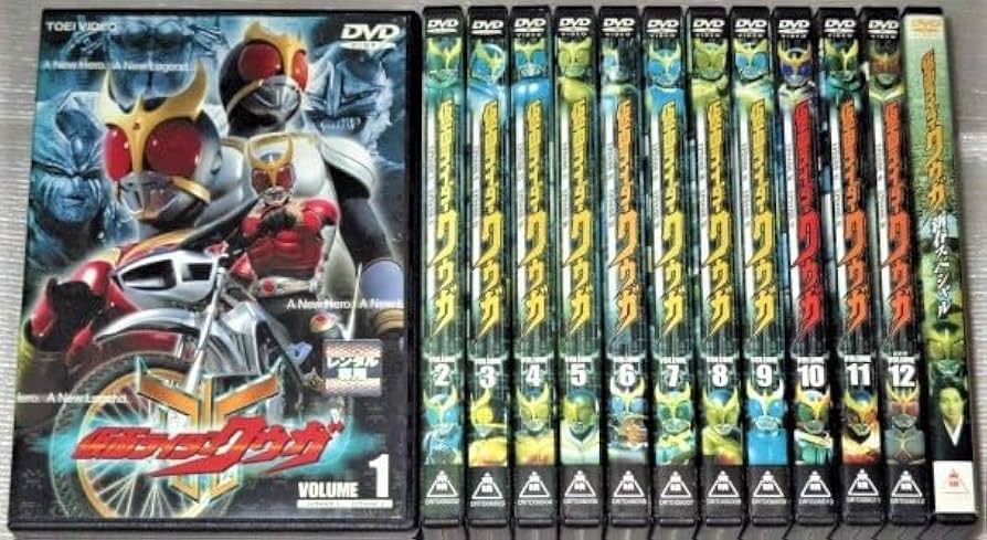 Amazon.co.jp: DVD 仮面ライダークウガ 全12巻&新春スペシャル