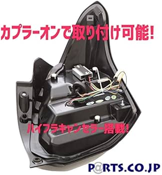 Amazon | テールランプ スイフト ZC13S ZC43S ZC53S ZD53S ZC83S ZD83S