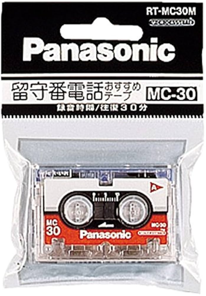 Amazon.co.jp: パナソニック 留守番電話おすすめテープ 往復30分 MC-30