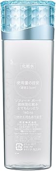 Amazon | ソフィーナボーテ 高保湿化粧水 とてもしっとり 140ml