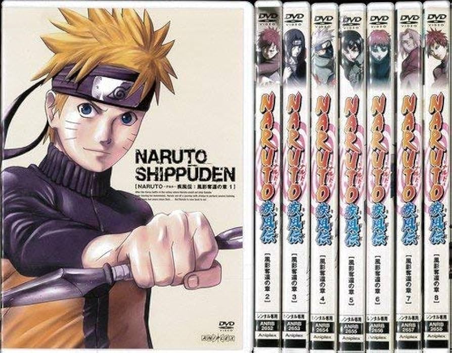 Amazon.co.jp: NARUTO 疾風伝 風影奪還の章 全8巻セット [レンタル落ち