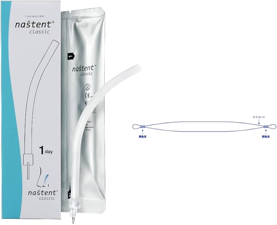 Amazon.co.jp: いびきを防ぐ一般医療機器：ナステント クラシック 7本