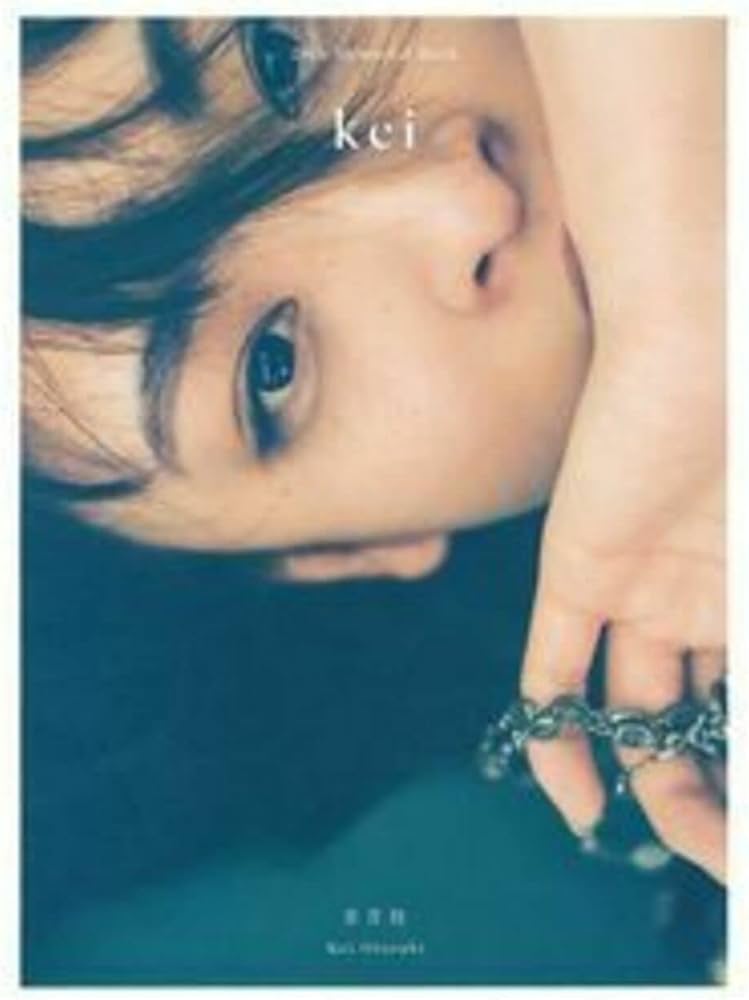 送料無料】音月桂さん掲載2ページ（ポスターサイズ）#6882 送料無料